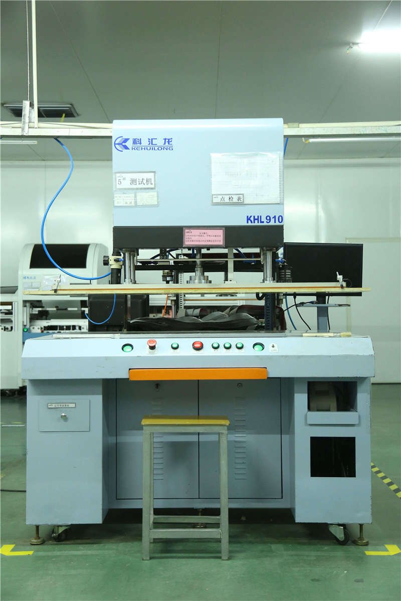KHL910測試機(jī),