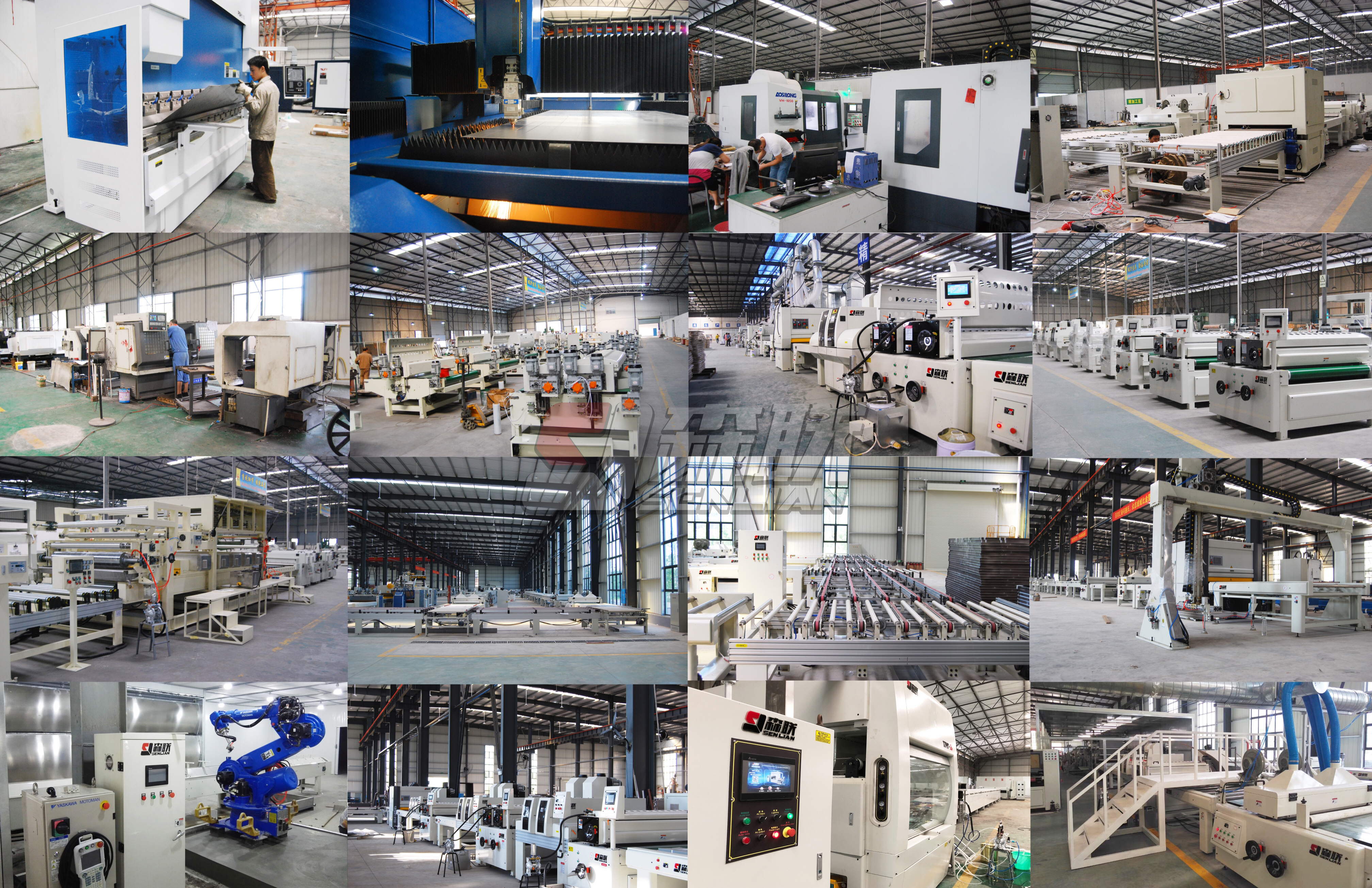 自動uv噴漆生產線,森聯助力“中國制造2025”