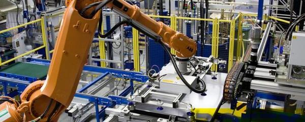 制造業屬于第幾產業?