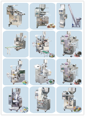 QD-80B-果仁片顆粒包裝機-上海欽典機械制造