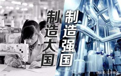 中國制造業(yè)現(xiàn)狀:人才不足、就業(yè)待遇差,何談“工匠精神”?