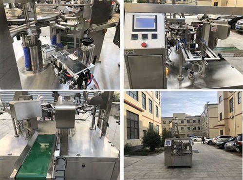 眉山調料粉包裝機械生產廠家哪家好