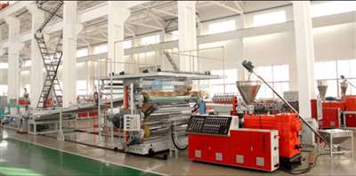 石塑地板設(shè)備 山東通佳機械木塑事業(yè)部