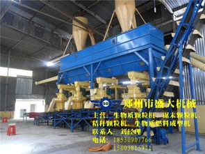 環模使用壽命長 圖 玉米秸稈顆粒機廠家 淄博木屑顆粒機廠家高清圖片 高清大圖