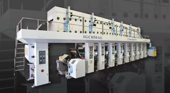 先進的機械制造集大成者,汕樟輕工涂布機制造多面開花