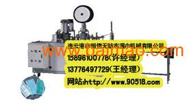 有關濕巾 包裝機械 設備 濕巾機械產品圖片說明,有關濕巾 包裝機械 設備 濕巾機械產品圖片說明生產廠家,有關濕巾 包裝機械 設備 濕巾機械產品圖片說明價格