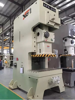 展商聚焦 寧波協鍛精密機械，引領機械制造新篇章