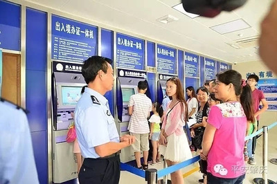 智慧便民顯實效，肇慶出入境自助辦證大廳日均服務超500人次